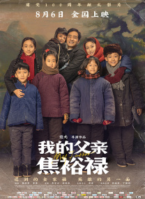 动漫精品一区二区三区