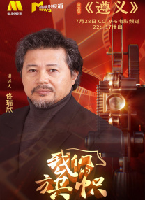 在线满18网站观看视频