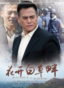 操人视频