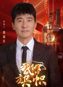 在线观看消失的她电视剧免费高清