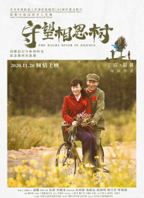 好色小哥