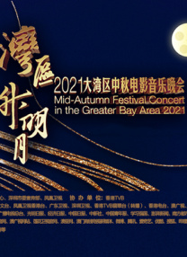 亚洲成人午夜电影