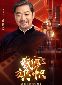 久久亚洲精品中文字幕第一区