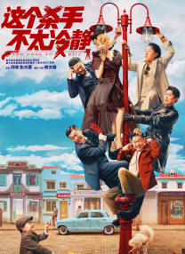 狠狠久久综合