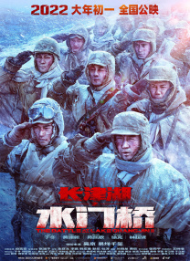 10年之约
