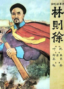 张柏芝拍的a三级视频