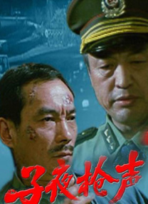 偷窥国产亚洲免费视频