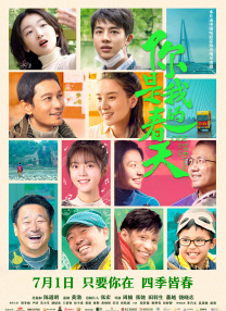 精品国产免费一区二区三区五区
