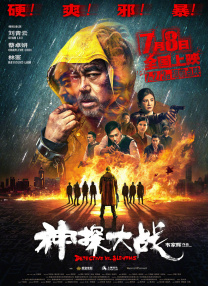性欧美乱妇com喷浆水多