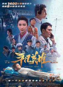 亚洲综合激情另类专区