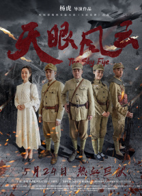 精品在线不卡