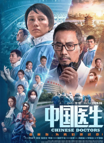 在线免费观看亚洲