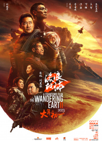 高压监狱完整版在线观看完整免费