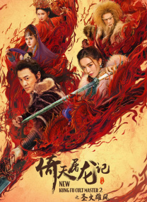 99久久精品国产亚洲