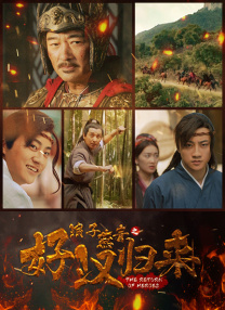 欧美激情电影