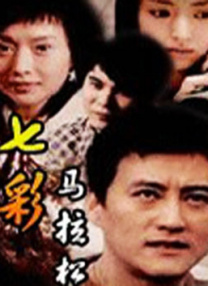 a级特黄毛片免费观看