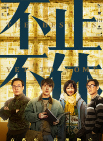 日韩在线一区二区三区