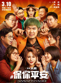 av电影天堂网站