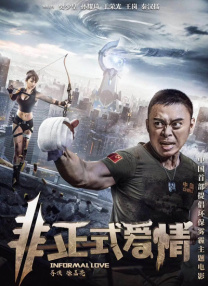 亚洲成人激情片