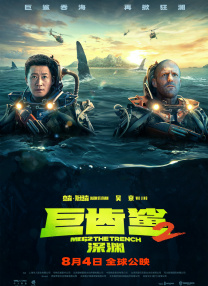 色噜噜色偷偷