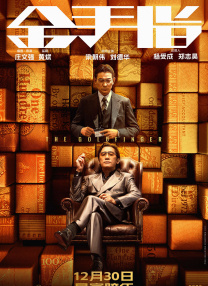 国产高清在线不卡