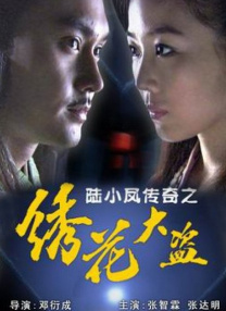 **aa级毛片午夜在线播放