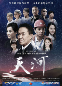 jizz18中国