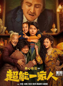 久久精品视频中文字幕