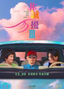 亚洲午夜成aⅴ人片
