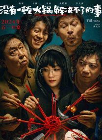 亚洲va久久久久综合