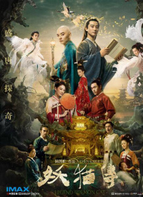 妻子的忍耐感
