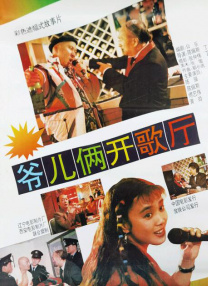 脱了她裙子摸进她的内裤亲吻