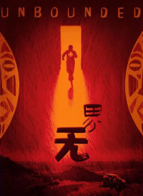 久久综合九色综合欧美狠狠