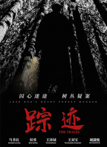狼狼狼色精品视频在线播放