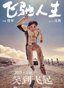 欧美成年人视频网站欧美