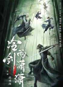 动漫网站黄