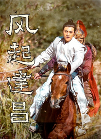 午夜一级大片