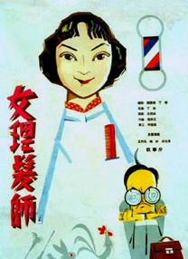 午夜熟一区