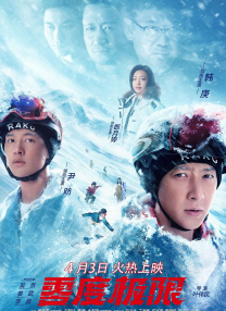 狠狠激情五月综合婷婷俺