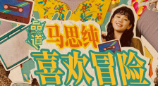 男女做爰高清无遮挡免费视频