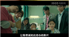 欧美一级特黄aaaaaaa在线观看
