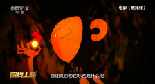亚洲一区二区高清