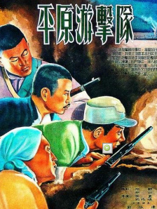 黄色网址在线播放