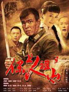 中文字幕25页