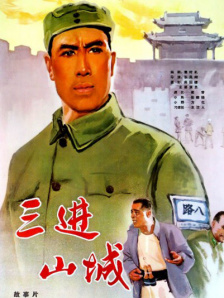 已满十八岁网站