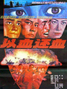 狠狠五月激情六月丁香