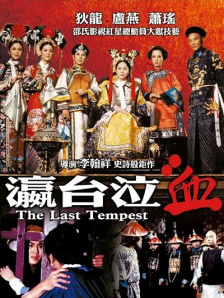 勾搭已婚男h高辣激情np