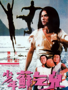 玖玖五月
