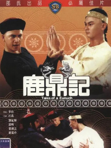 学生的妈妈3