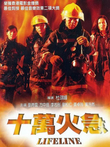 久久婷婷五色综合夜啪